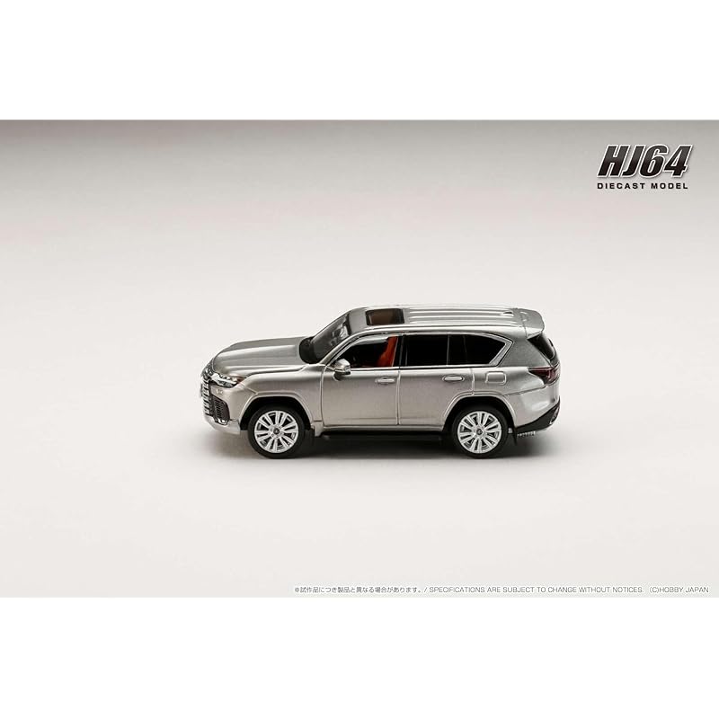 1/64 LEXUS LX600 EXECUTIVE звуковой титан