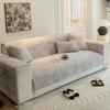 Chenille Jacquard Sofa Cushion Non-slip Cover Scarf Four Seasons Universal Leather Sofa Cover Cover Sitting Cushion Cover Cloth