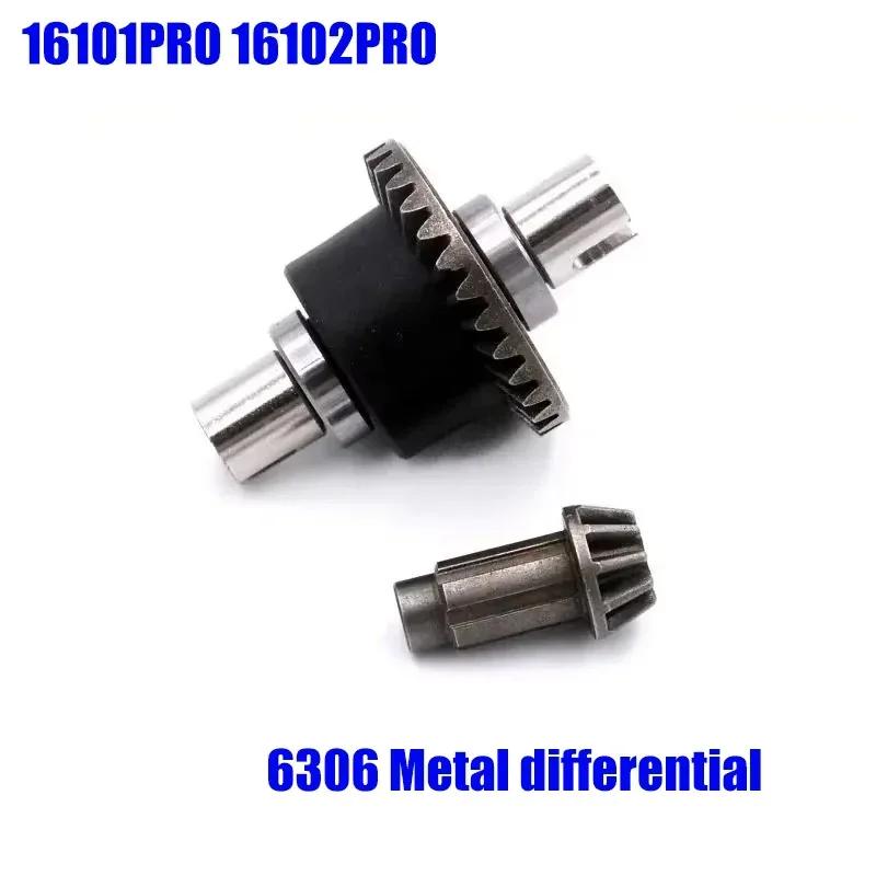 SG116MAX SG116 16101 PRO 16102PRO RC Automotive Metal Aluminum Kit Steering Assembly Swing Arm Assembly Drive Shaft Tie Rod