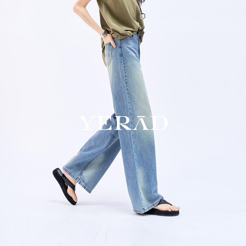 Laisai Yalida Loose Denim Wide Leg Pants