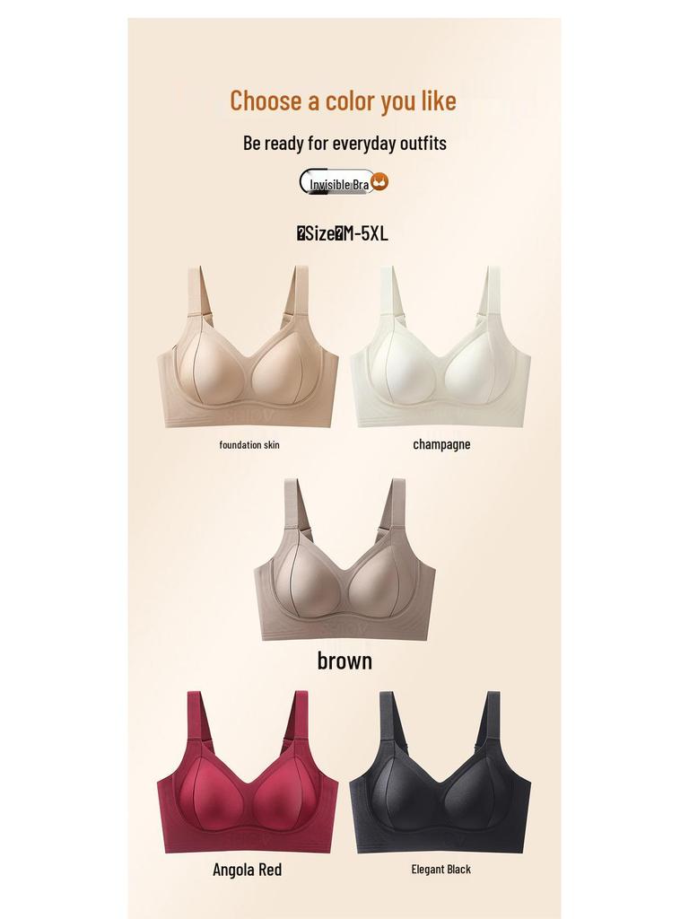 Бесшовный бюстгальтер с мягкой поддержкой, предотвращающий провисание, с гелевой спинкой для женщин - Большой размер