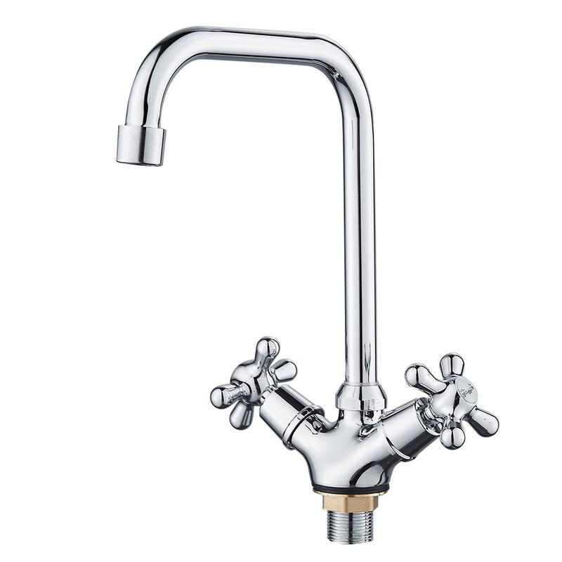 Household Universal Hot & Cold Basin Faucet