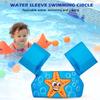 Baby Float Arm Sleeve Floating Ring Safe Life Jacket Buoyancy Vest Swim Foam Pool Toys Life Vest Kid Swimming Equipment Armbands