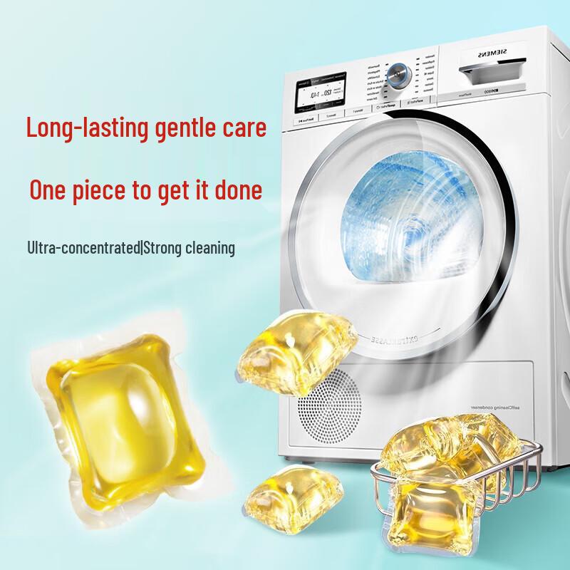 Surela Bocari Scent Antibacterial Laundry Gel Beads