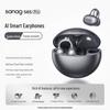 Наушники-клипсы Bluetooth S6S Pro с открытым ухом