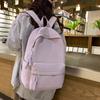Девушка школьная сумка женский дорожный рюкзак сплошной цвет