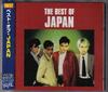 CD JAPAN - Best of Japan  BVCM37343,74321 BMG 2002 Japan ObiDance & Electronica Used