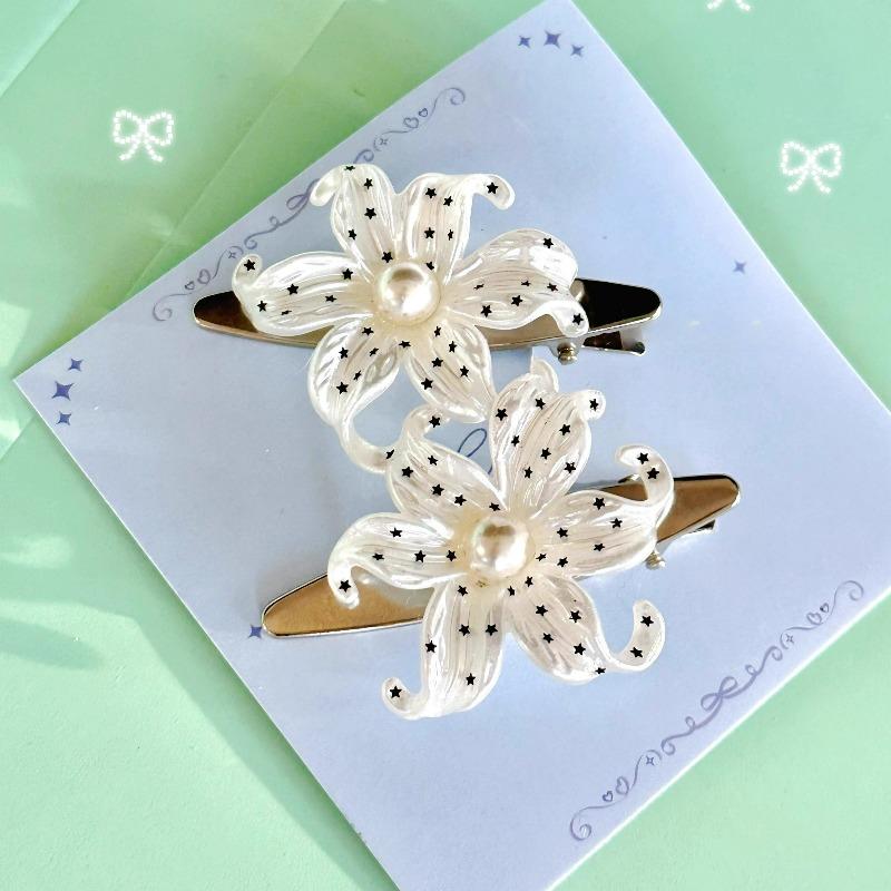 2pcs Elegant Lily Hair Clips Sets Harajuku Vintage Star Pattern Pearl Floral Hairpin Hair Accessories Girls Faionable Hairclips