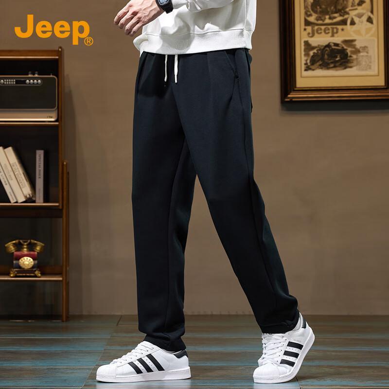 JEEP Men's Multi-Pocket Loose Fit Straight Leg Casual Pants