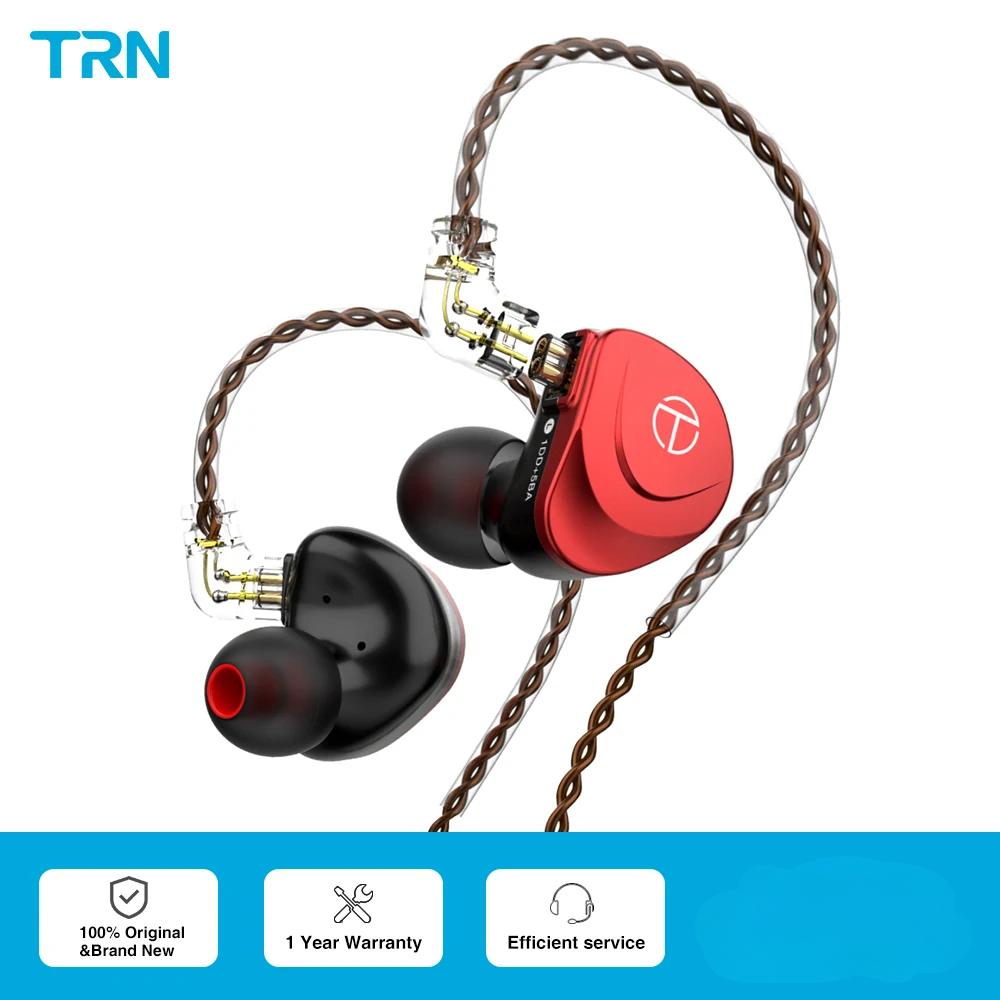 TRN V90S 5BA+1DD Metal Headset Hybrid HIFI Bass Earbuds In Ear Monitor Noise Earphone Noise Cancelling Earbuds Sport Headphone