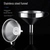 Jekero 304 Stainless Steel Funnel with Detachable Filter