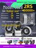 High-Speed Mini Micro Bearings Set: 440 Stainless Steel, 4 Models, 3 Bearings Each, Inner Diameter: 1, 2, 5, 6, 7, 8, 9, 10, 12mm