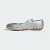Adidas Ghost Sprint Ballet Hq7636 (B Type)