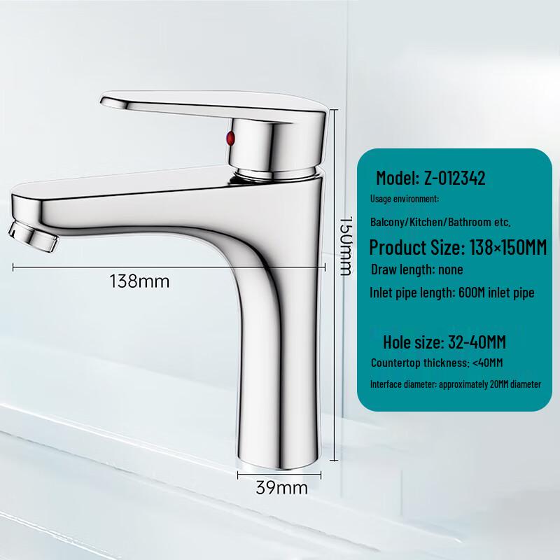 MEJUE Bathroom Basin Faucet