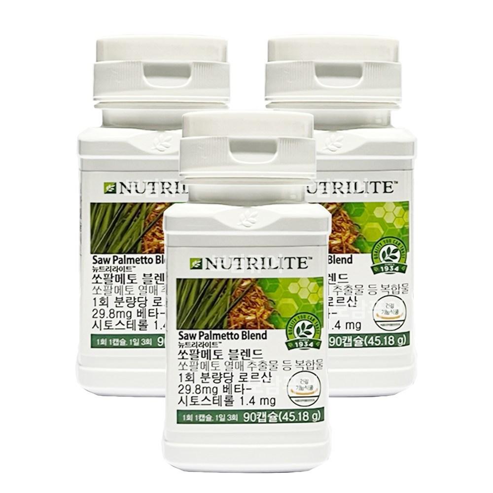 Amway Смесь с пальмой сереноа 90 капсул (3 шт.) + Бесплатные карманные влажные салфетки, 45,18 г