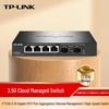TP-LINK Managed & Cloud Managed Multi-Gigabit Ethernet Switches