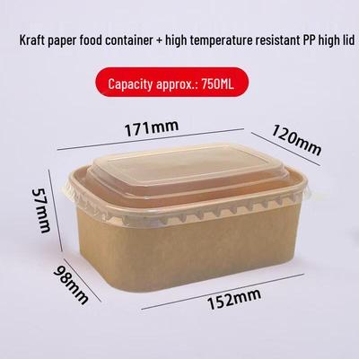 Одноразовые крафт-коробки для еды на вынос HANDUNYOU с крышками