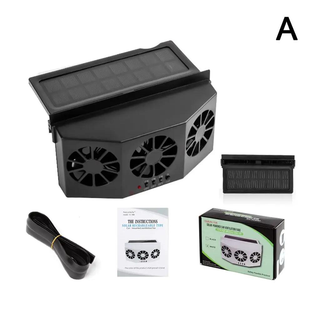 Автомобильный солнечный автомобильный вытяжной вентилятор с двухсторонней вентиляцией, циркуляцией охлаждающего воздуха, водонепроницаемый, очищающий автомобильный солнцезащитный крем, защита V7O3