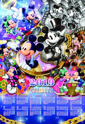 Пазл на 1000 деталей Дисней История моды Микки (Календарь Микки Мауса 2019) (51х73,5см)