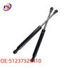 Газовый упор капота BMW X1 F48/F49 OE:51237329410