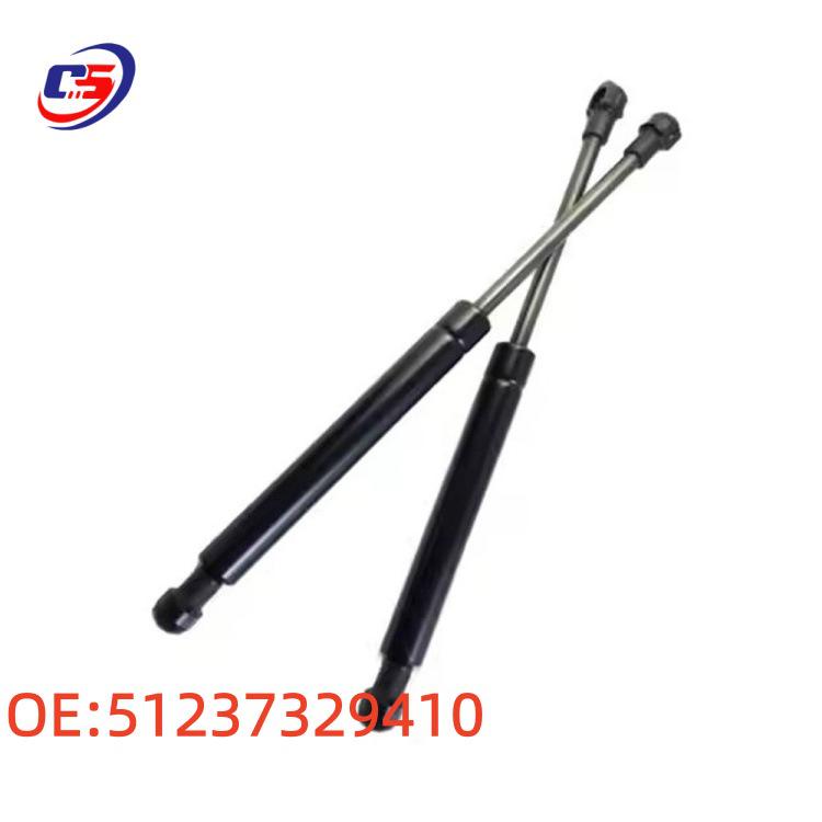 Газовый упор капота BMW X1 F48/F49 OE:51237329410