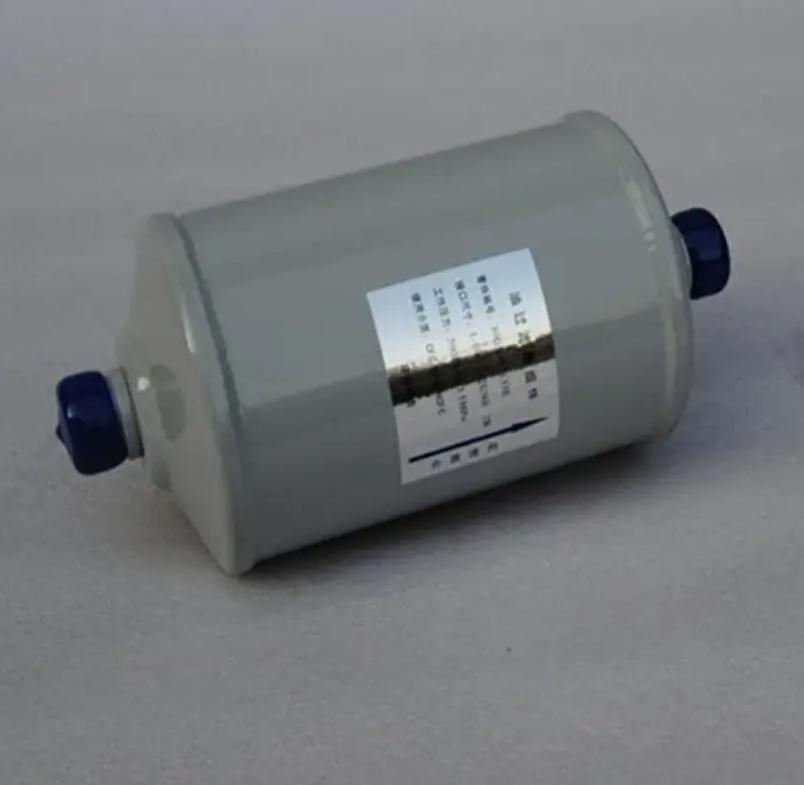 02XR05006201 02XR05009501 KH45LE120 Фильтр-центрифуга 06NA660088 30GX417133E 30GX417133S (134S) 00PPG/00PPY000012800