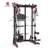 FEEBO Smith Machine Multi-Functional Trainer