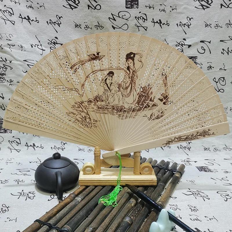 Fragrant Wood Fan Wholesale Chinese Characteristics Gift Fan