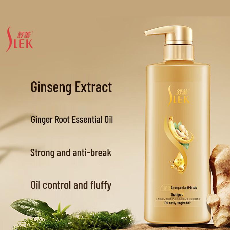 Шампунь против ломкости волос Sulei Ginseng Ginger