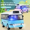 Children'S Inertial Light And Music Bus, Simulated Bus Model, Boys And Girls Inertial Toy Car