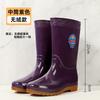 Fashion rain shoes women's medium tube warm rain boots new non-slip water shoes high tube cotton water boots overalls