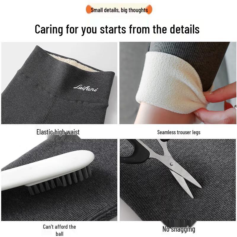 Женские термолеггинсы LANSWEAR из овечьего бархата