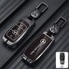 CSA1 Car Key Case Cover For Mercedes Benz E C G M R S Class W204 W212 W176 GLC CLA GLA AMG Protector Keychain Shell Accessories