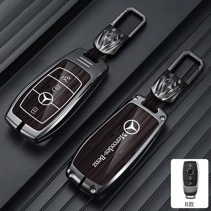 CSA1 Car Key Case Cover For Mercedes Benz E C G M R S Class W204 W212 W176 GLC CLA GLA AMG Protector Keychain Shell Accessories