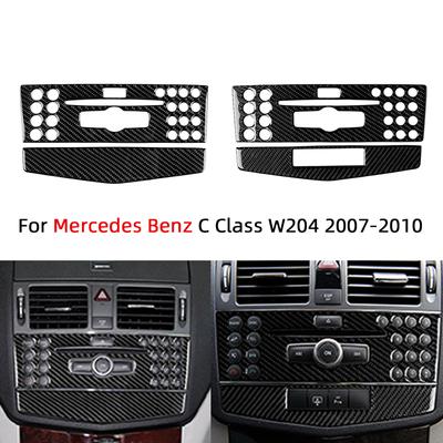 Для Mercedes Benz C-Class W204 2007-2010 углеродное волокно, украшение интерьера автомобиля, центральная консоль, наклейка на панель CD, накладка