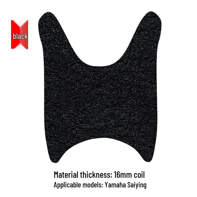 Нескользящие водонепроницаемые накладки на педали для мотоцикла Yamaha Saiying