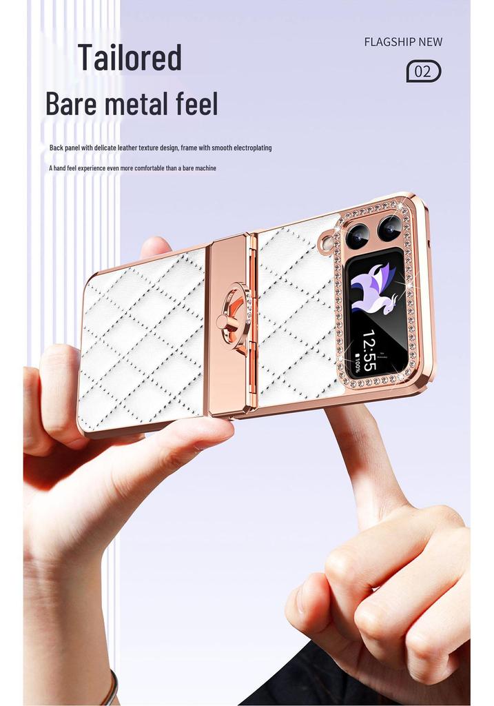 Защитный чехол French Chic для Samsung Galaxy Z Flip 7 FE - Женский чехол-крышка для складного экрана