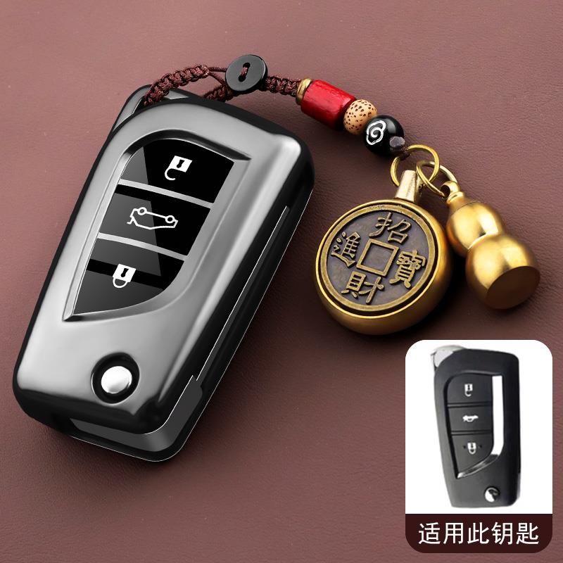 EBN5 Car Key Case Cover For Toyota CHR Hilux Fortuner Land Cruiser 200 Camry Corolla Crown RAV4 Highland
