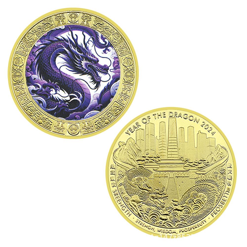 Chinese Loong New Year Gold Plated Commemorative Coin Dragon Badge Collection Gift Gifts Boutique