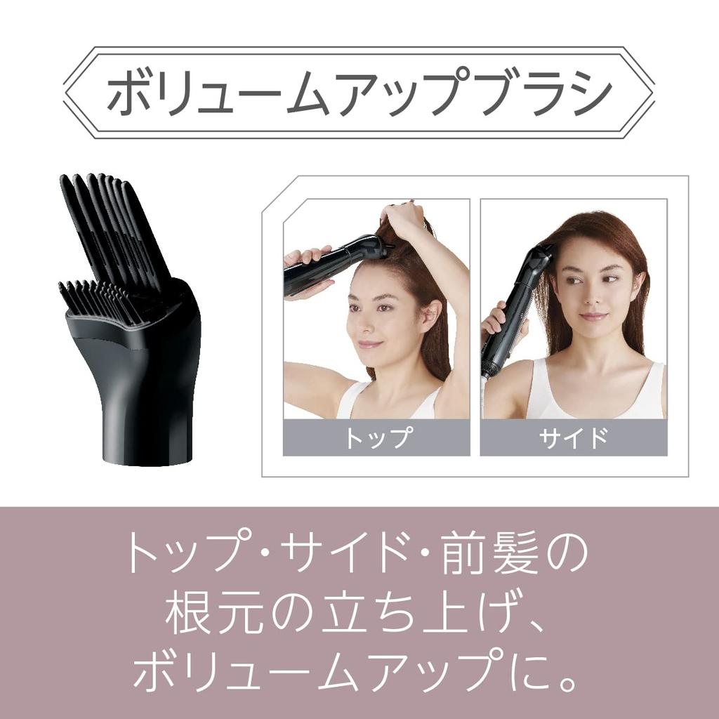 Panasonic Сушилка для волос Kuru Kuru Ionity Volume Up Black EH-KE4K-K