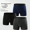 Мужские боксеры большого размера с высокой эластичностью из модала - Дышащее спортивное нижнее белье однотонное