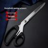 Large Stainless Steel Tailor Scissors: Ideal for Home, Office, Clothing, Leather, Rope, and Fabric Cutting