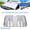 Солнцезащитный козырек на лобовое стекло автомобиля с защитой от ультрафиолета, солнцезащитный козырек, чехол для лобового стекла, автомобильная шторка, солнцезащитный козырек, аксессуары