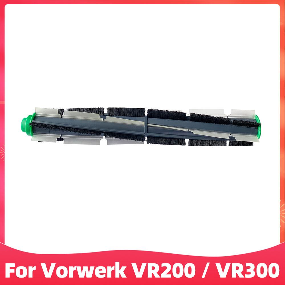 Fit For Vorwerk VR200 / VR300 Vacuum Cleaner Replacement Spare Parts Main Rubber Rolling Brush Side Spin Brushes Hepa Filter Set