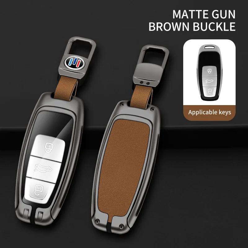2024 Новый мужской чехол для ключей для A6l A3q7 A4 Car Q5l Shell A8 Buckle A6 High-end Q3 Key Cover Car Accessories
