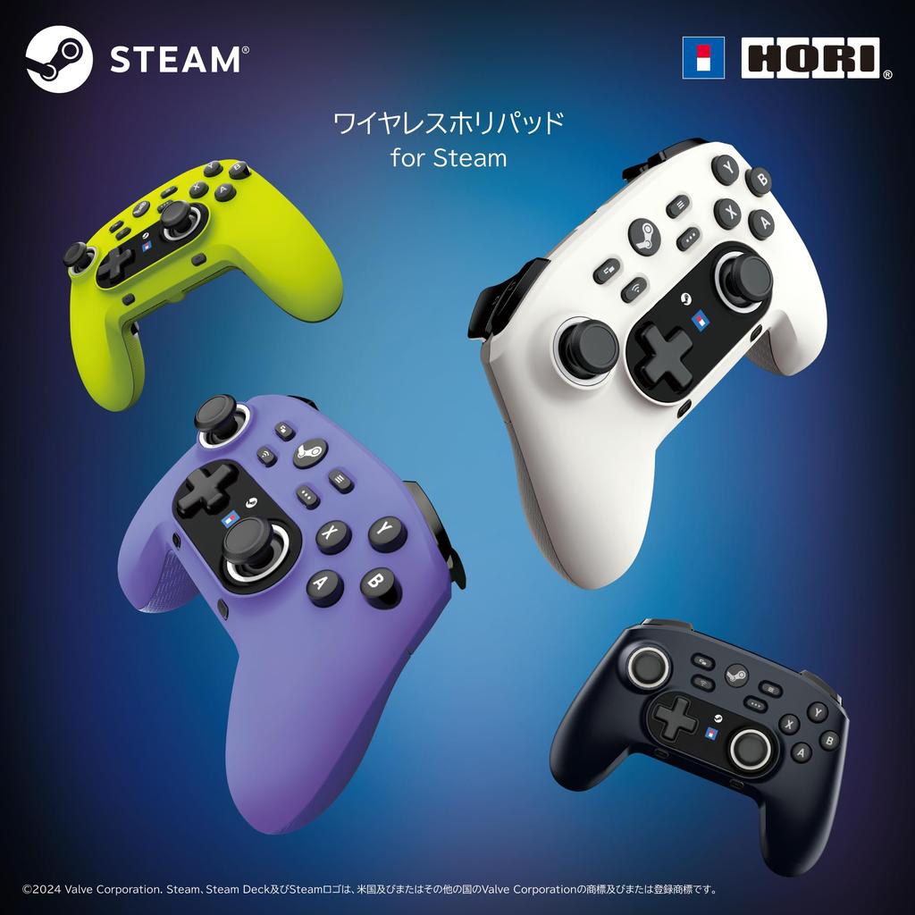 Беспроводной Horipad для Steam (Блестящий Белый)