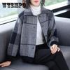 Женская вязаная куртка весна-осень, новый модный клетчатый топ-кардиган в иностранном стиле