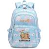 Capybara Print Youth School Backpack Teen Girls Boys Lightweight Multi-Compartment Nylon Bag With Air-Padded Straps