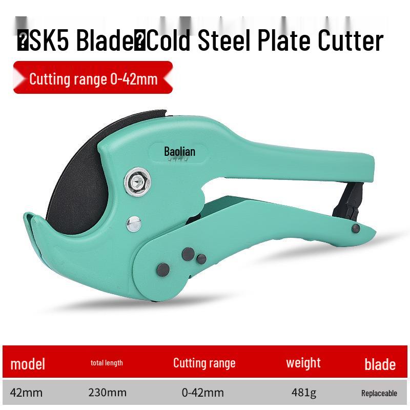 PVC Pipe Cutter - Quick, Professional Cutting Tool for PPR, PVC, and Water Pipes.