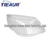 Toyota Alphard 05-07 Прозрачная крышка передней фары